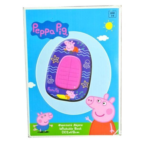 Peppa Pig Schlauchboot